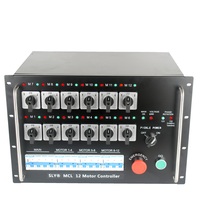 MCL12低压葫芦升降控制器